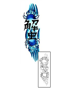 Picture of Zodiac tattoo | AAF-00124
