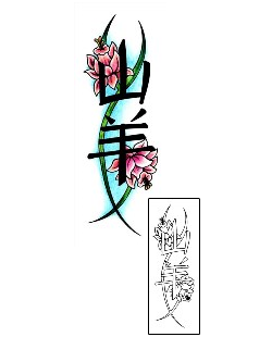 Capricorn Tattoo Plant Life tattoo | AAF-00153