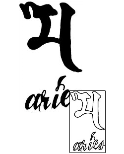 Aries Tattoo Zodiac tattoo | DOF-00006