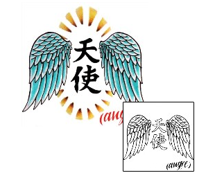 Angel Tattoo DOF-00028