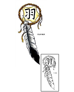 Feather Tattoo Miscellaneous tattoo | GJF-00748