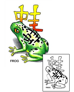 Frog Tattoo Reptiles & Amphibians tattoo | GJF-00751