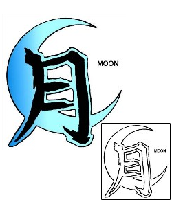 Moon Tattoo Astronomy tattoo | GJF-00758