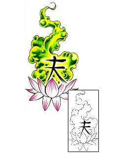 Flower Tattoo Plant Life tattoo | MSF-00049