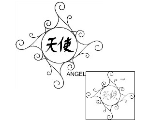 Asian Tattoo Religious & Spiritual tattoo | MUF-00005
