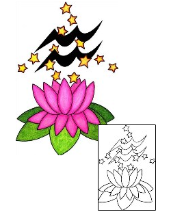 Lotus Tattoo Plant Life tattoo | PHF-00585