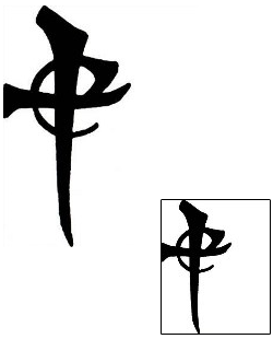 Tribal Tattoo Religious & Spiritual tattoo | RVF-00135