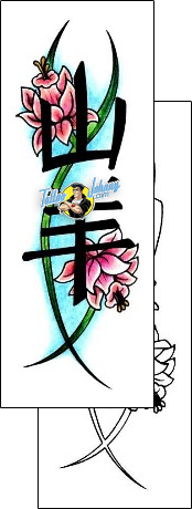 Flower Tattoo flower-tattoos-andrea-ale-aaf-00153