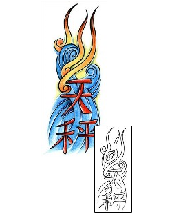 Fire – Flames Tattoo Miscellaneous tattoo | AAF-00216