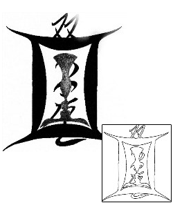 Gemini Tattoo Zodiac tattoo | ADF-00395