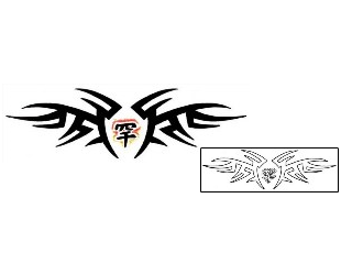 Symbol Tattoo Tattoo Styles tattoo | CGF-00132