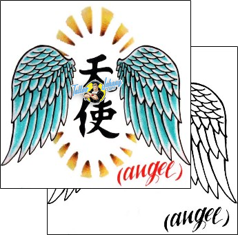Wings Tattoo wings-tattoos-doug-wheeler-dof-00028