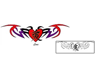 Love Tattoo Tattoo Styles tattoo | FEF-00080