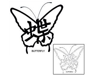 Butterfly Tattoo Insects tattoo | GJF-00745