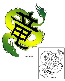 Dragon Tattoo Mythology tattoo | GJF-00747