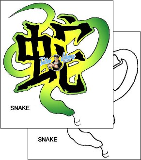 Snake Tattoo reptiles-and-amphibians-snake-tattoos-gentleman-jim-gjf-00760