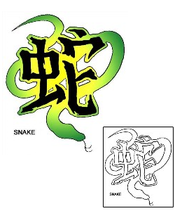 Snake Tattoo Reptiles & Amphibians tattoo | GJF-00760