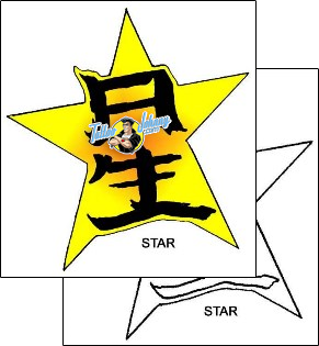 Star Tattoo astronomy-star-tattoos-gentleman-jim-gjf-00762