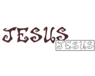 Lettering Tattoo Religious & Spiritual tattoo | GSF-01293