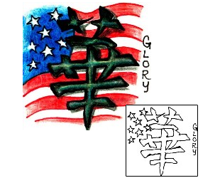 USA Tattoo Patronage tattoo | HGF-00762