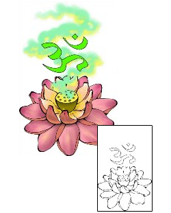 Lotus Tattoo Miscellaneous tattoo | JXF-00020