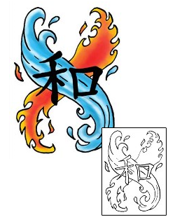 Fire – Flames Tattoo Miscellaneous tattoo | OAF-00047