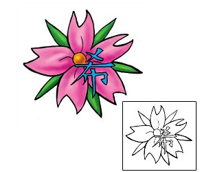 Cherry Blossom Tattoo Plant Life tattoo | OAF-00051
