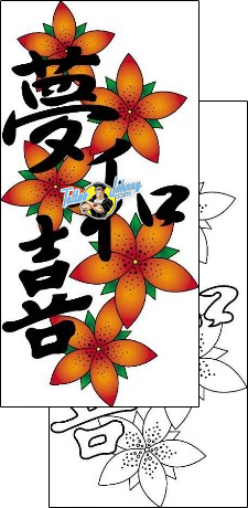 Flower Tattoo kanji-tattoos-phil-rogers-phf-00704