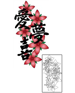 Asian Tattoo Miscellaneous tattoo | PHF-00705