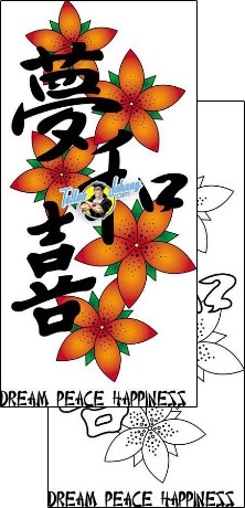 Flower Tattoo plant-life-flowers-tattoos-phil-rogers-phf-00879