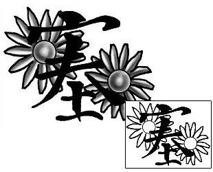 Daisy Tattoo Tattoo Styles tattoo | PLF-02070