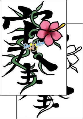 Hibiscus Tattoo plant-life-hibiscus-tattoos-pablo-lordi-plf-02120