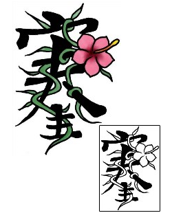 Hibiscus Tattoo Tattoo Styles tattoo | PLF-02120