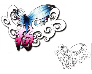 Dragonfly Tattoo Insects tattoo | PVF-00840