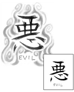 Evil Tattoo Miscellaneous tattoo | SXF-00184