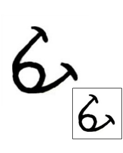 Picture of Specific Body Parts tattoo | VVF-00992